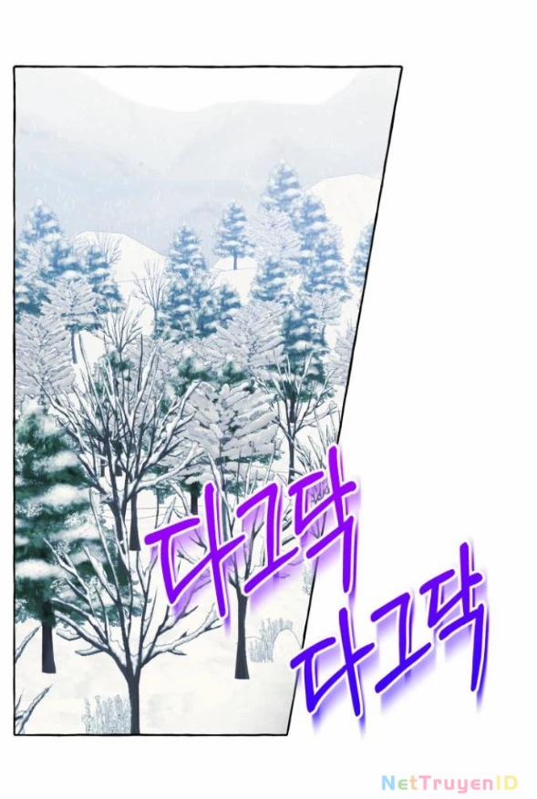 Tôi Tưởng Đó Chỉ Là Tiểu Thuyết Trọng Sinh Bình Thường 77 trang 1