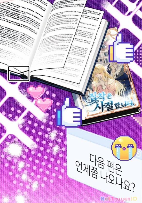 Tôi Tưởng Đó Chỉ Là Tiểu Thuyết Trọng Sinh Bình Thường 82 trang 26