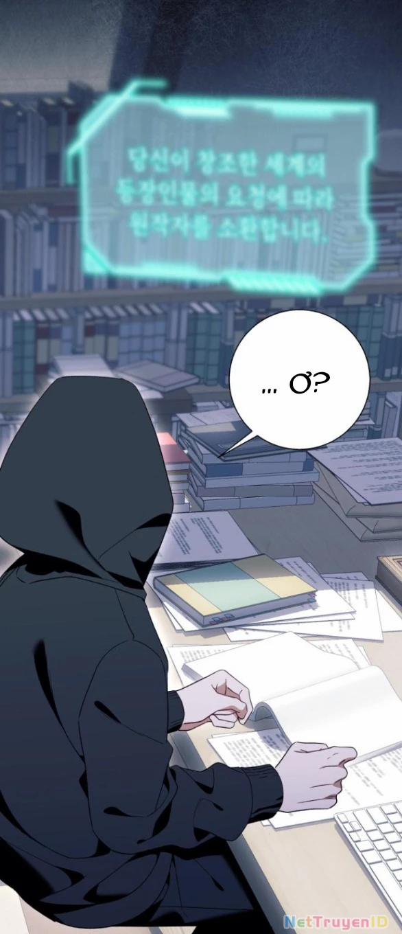 Tôi Tưởng Đó Chỉ Là Tiểu Thuyết Trọng Sinh Bình Thường 82 trang 36