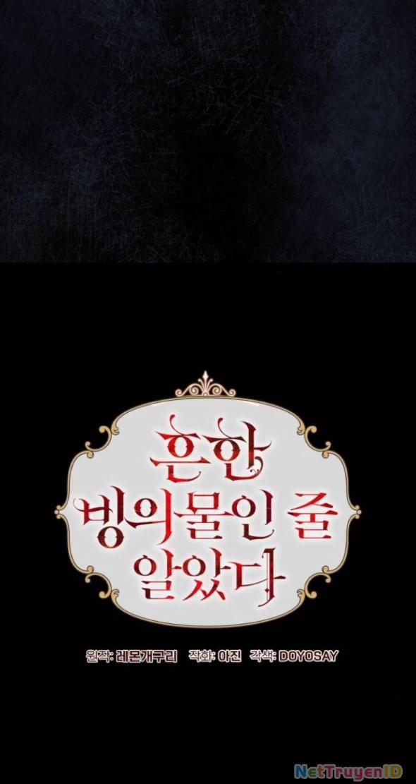 Tôi Tưởng Đó Chỉ Là Tiểu Thuyết Trọng Sinh Bình Thường 83 trang 19