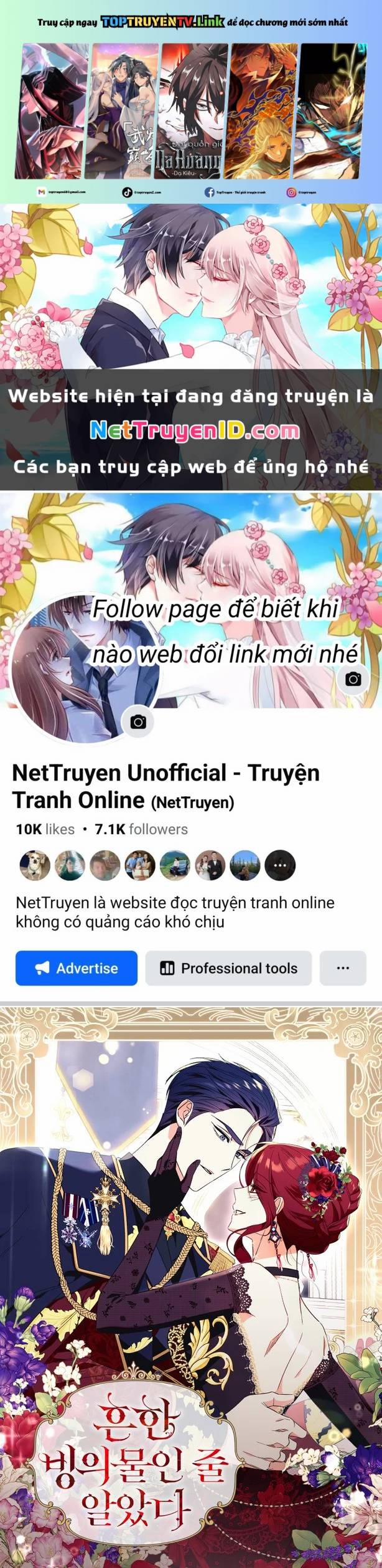 Tôi Tưởng Đó Chỉ Là Tiểu Thuyết Trọng Sinh Bình Thường 84 trang 0