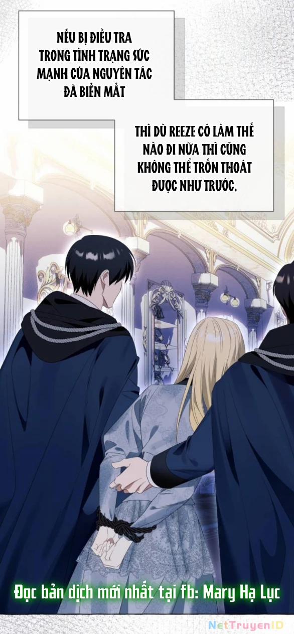 Tôi Tưởng Đó Chỉ Là Tiểu Thuyết Trọng Sinh Bình Thường 84 trang 57