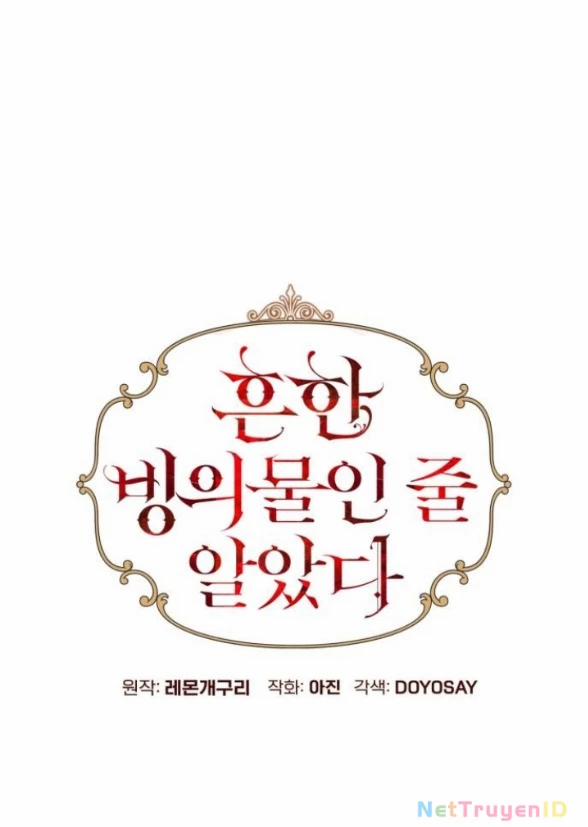 Tôi Tưởng Đó Chỉ Là Tiểu Thuyết Trọng Sinh Bình Thường 85 trang 27