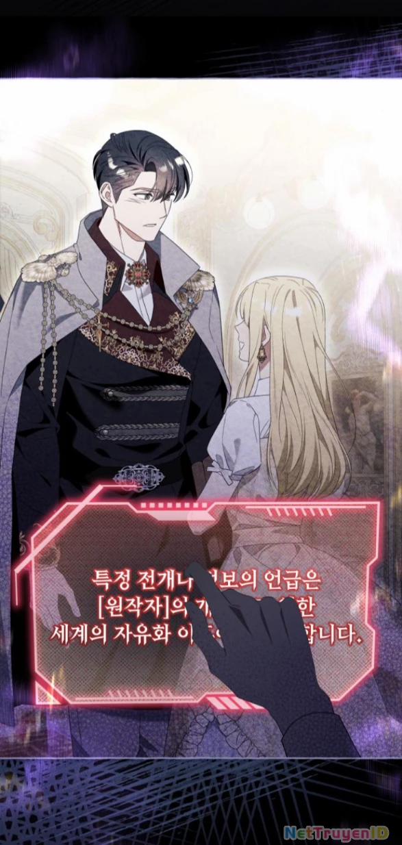 Tôi Tưởng Đó Chỉ Là Tiểu Thuyết Trọng Sinh Bình Thường 87 trang 17