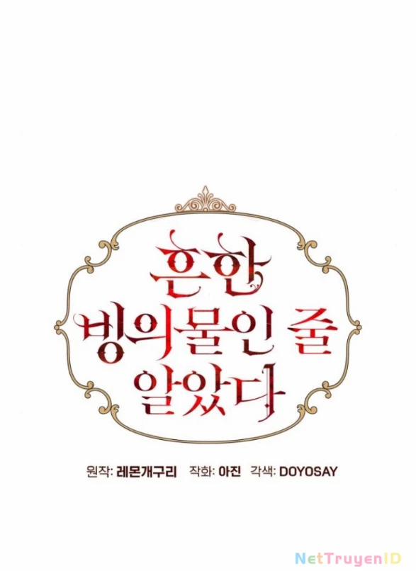 Tôi Tưởng Đó Chỉ Là Tiểu Thuyết Trọng Sinh Bình Thường 92 trang 13