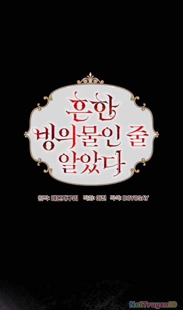 Tôi Tưởng Đó Chỉ Là Tiểu Thuyết Trọng Sinh Bình Thường 99 trang 25