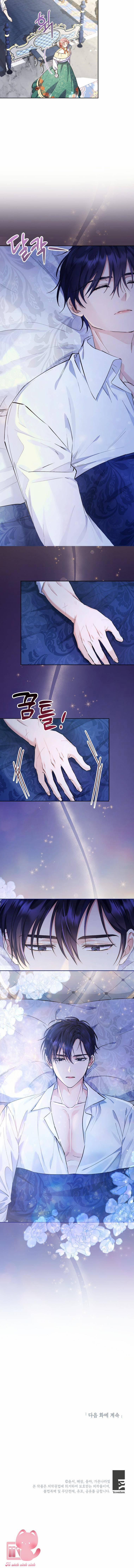 Tôi Tưởng Đó Là Người Chồng Đoản Mệnh Của Mình 4 trang 5