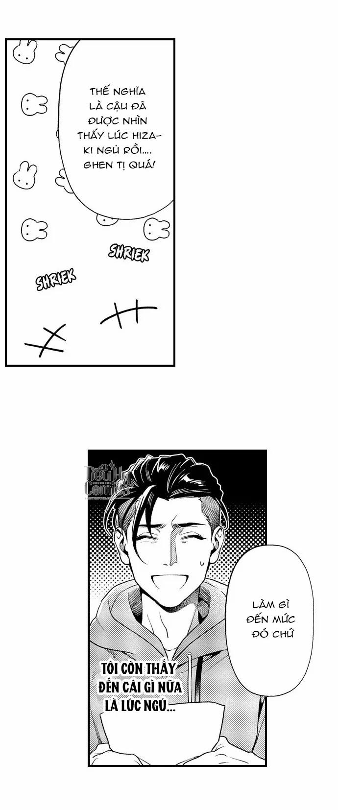 Tôi Tuyệt Đối Không Yêu Cậu Đâu, Đồ Ngốc! 4 trang 2