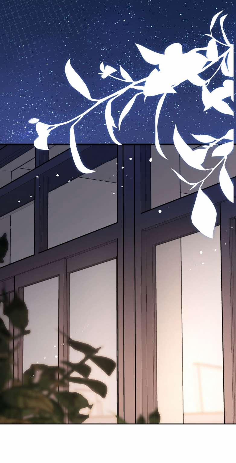 Tôi Và Ảnh Chụp Không Giống Nhau 13 trang 20