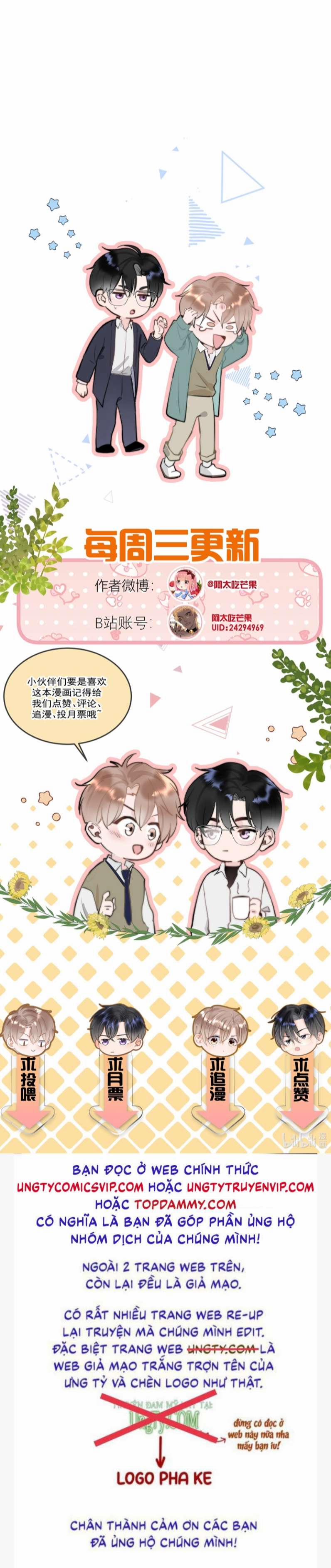 Tôi Và Ảnh Chụp Không Giống Nhau 13 trang 47