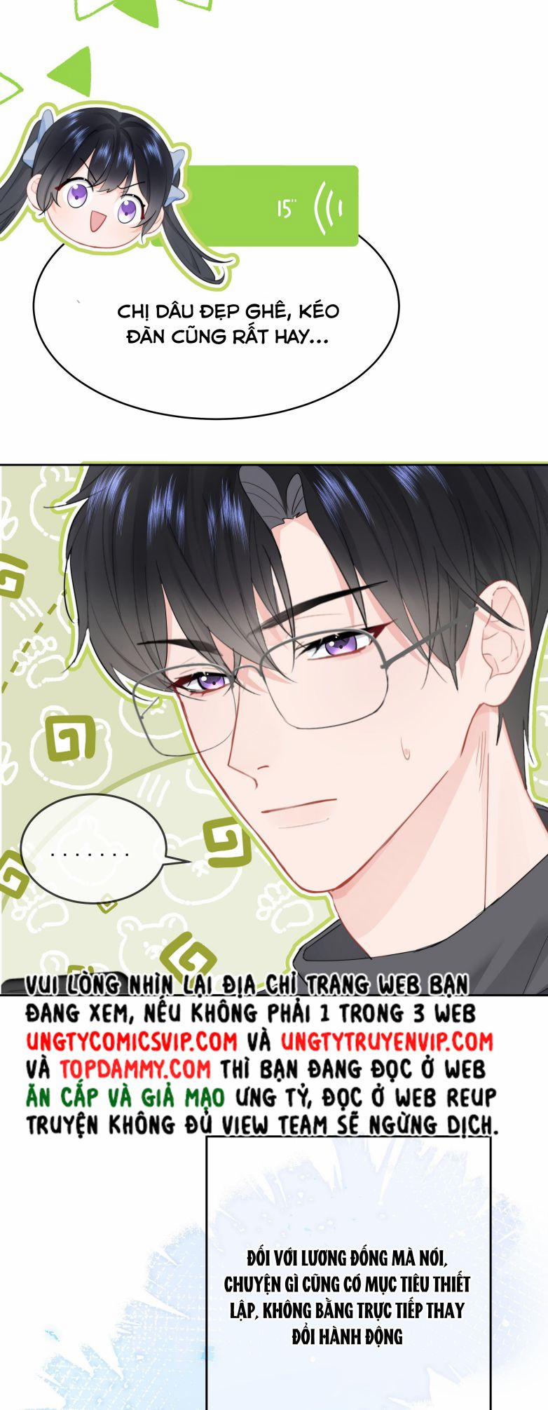 Tôi Và Ảnh Chụp Không Giống Nhau 14 trang 26