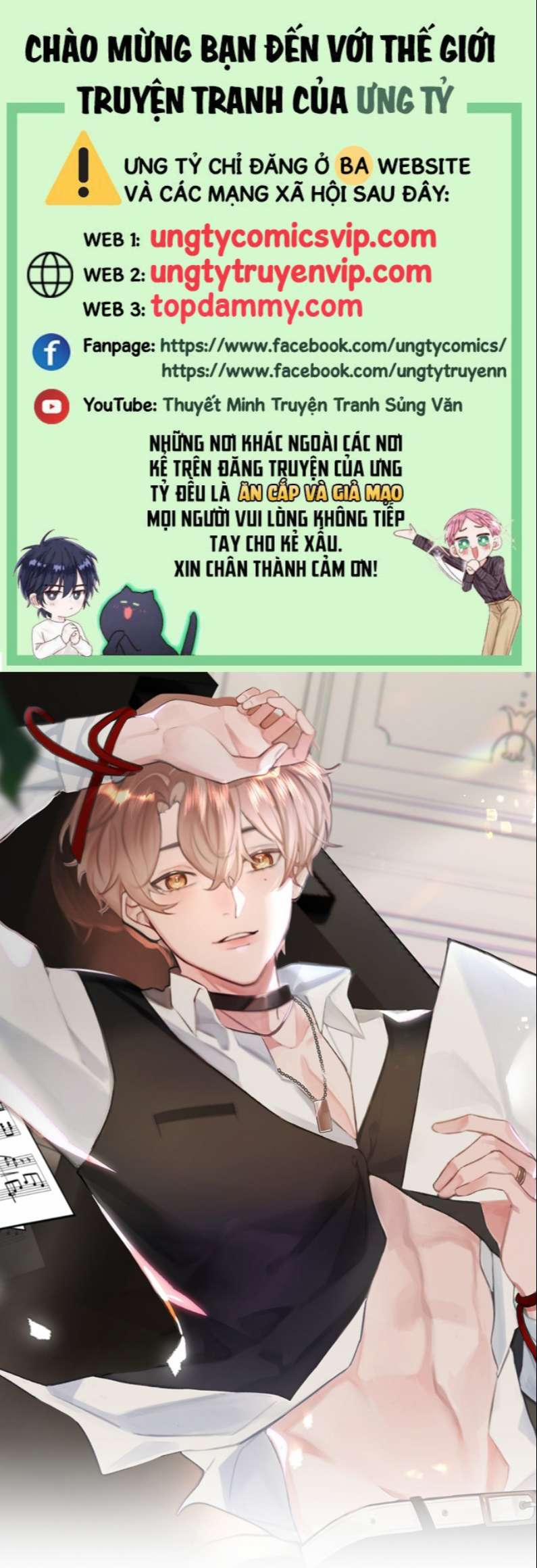 Tôi Và Ảnh Chụp Không Giống Nhau 16 trang 0