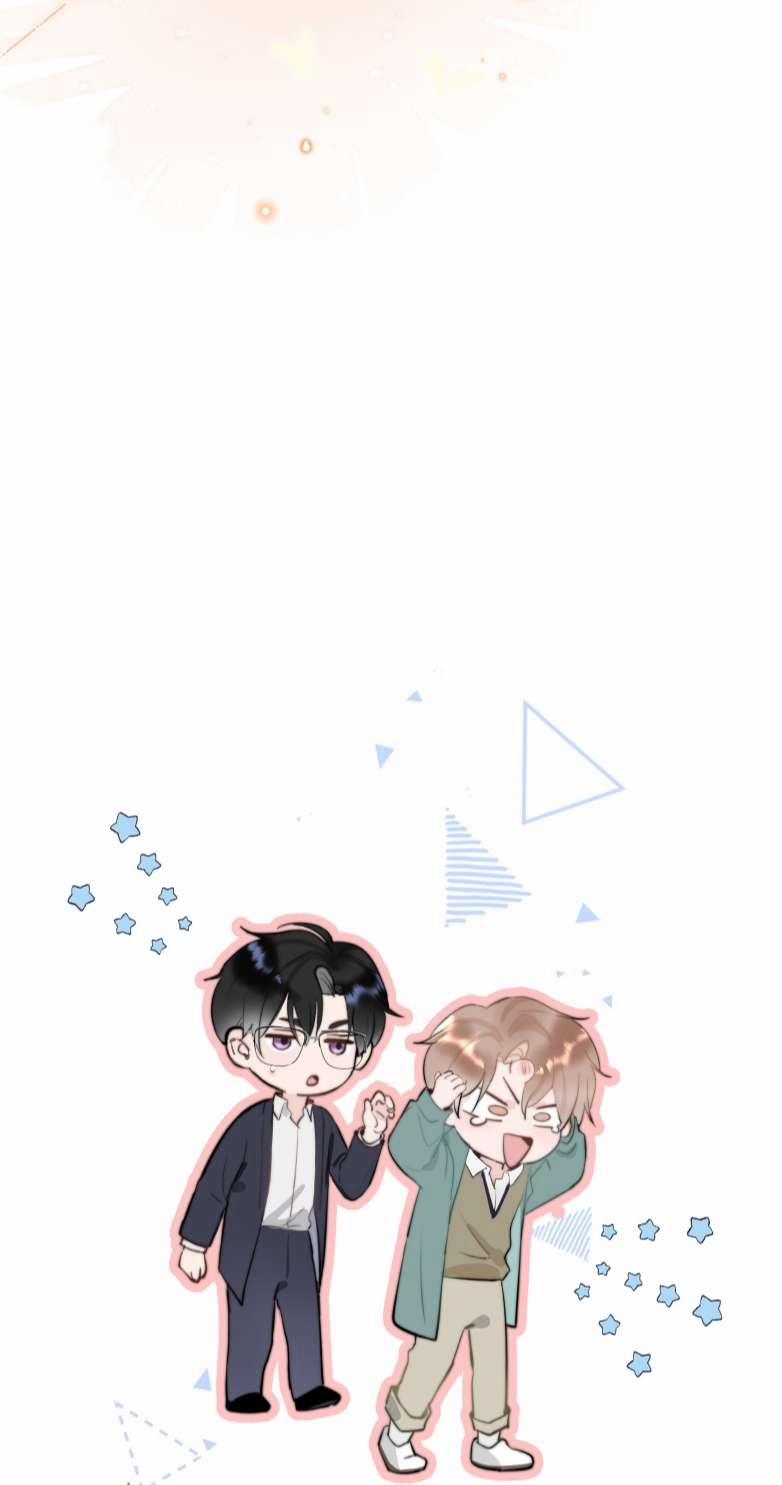 Tôi Và Ảnh Chụp Không Giống Nhau 16 trang 19