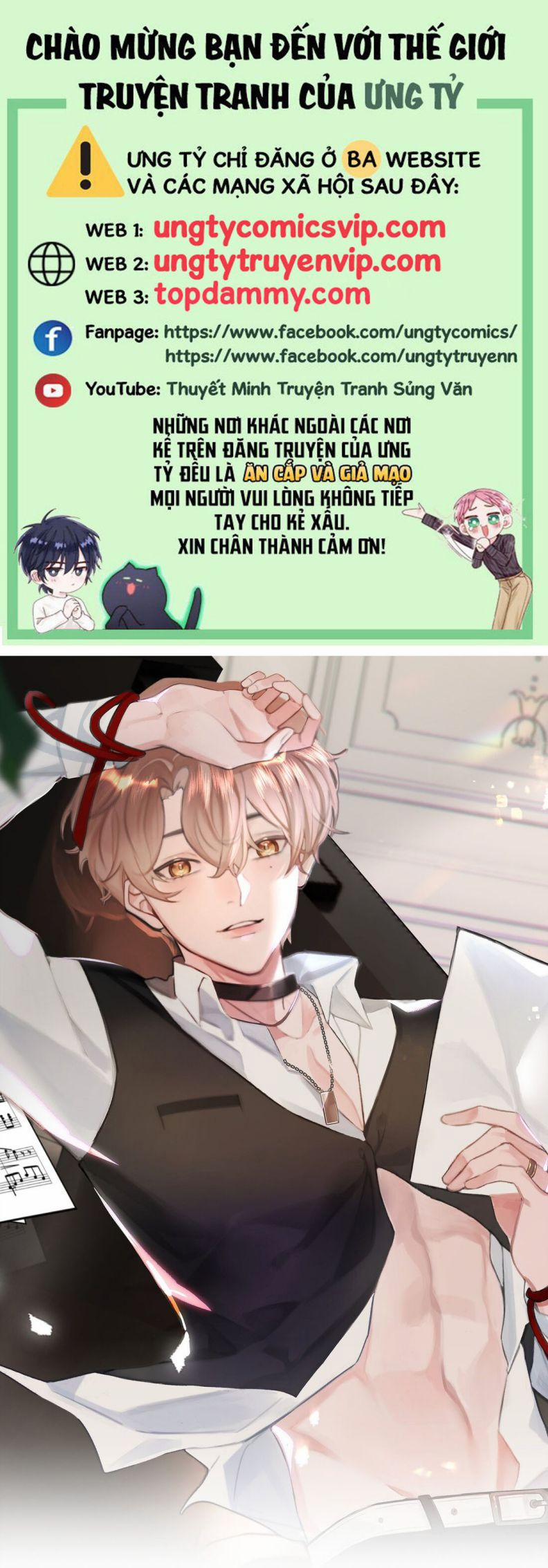 Tôi Và Ảnh Chụp Không Giống Nhau 18 trang 0