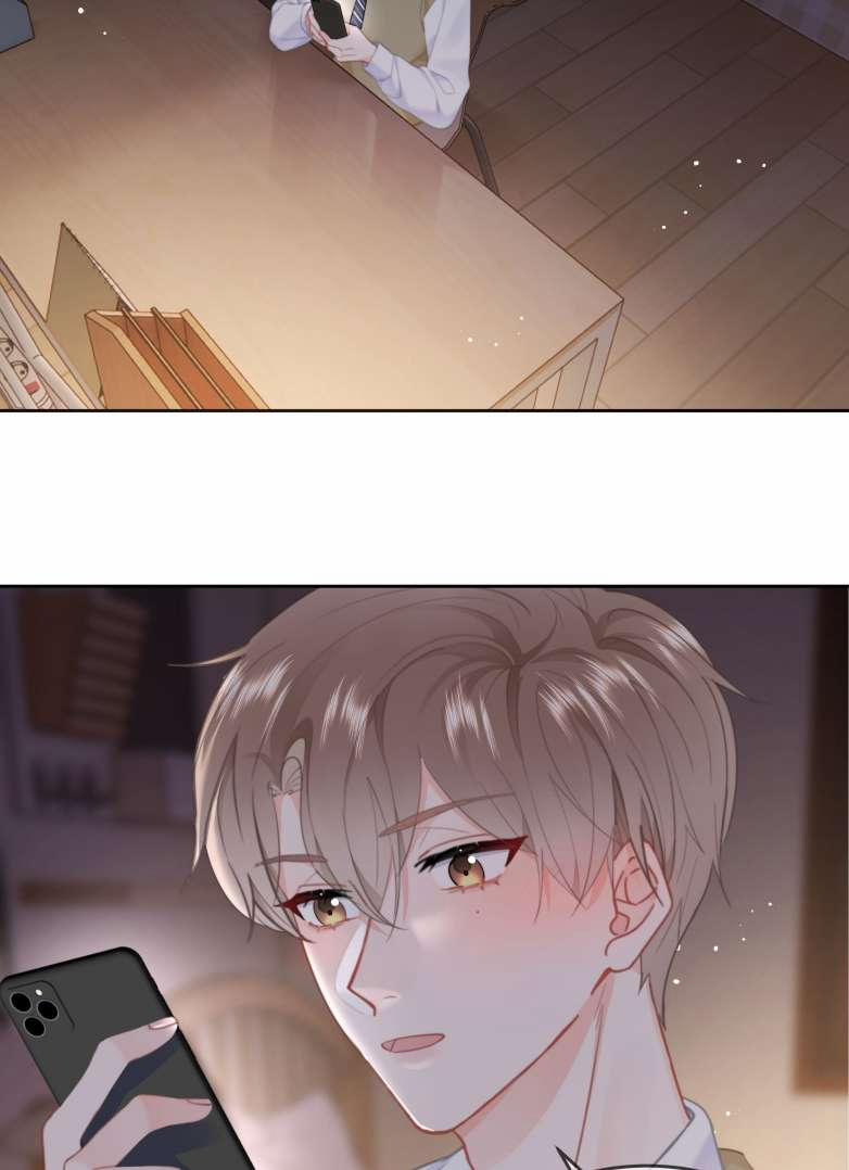 Tôi Và Ảnh Chụp Không Giống Nhau 21 trang 12