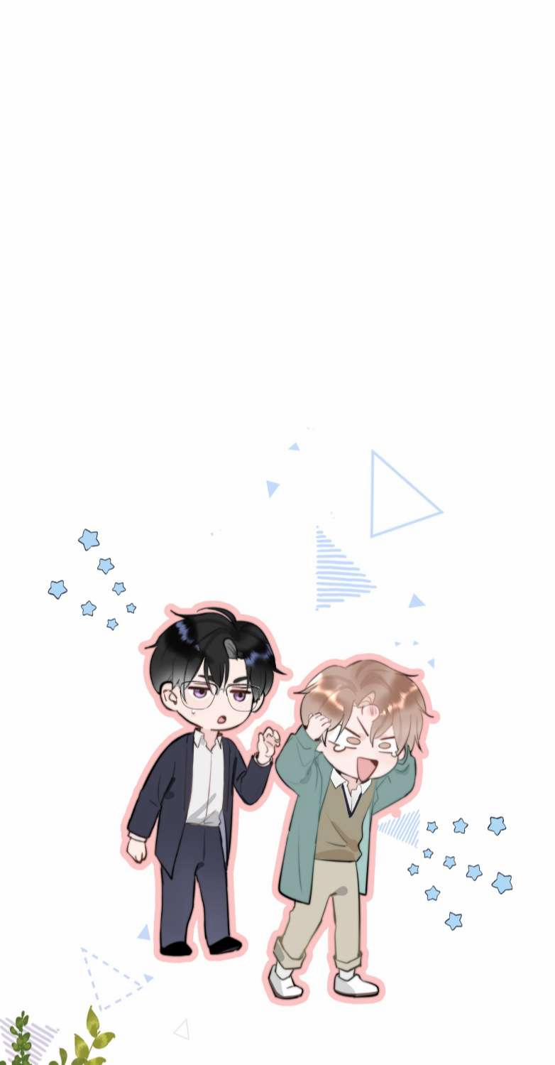 Tôi Và Ảnh Chụp Không Giống Nhau 21 trang 31