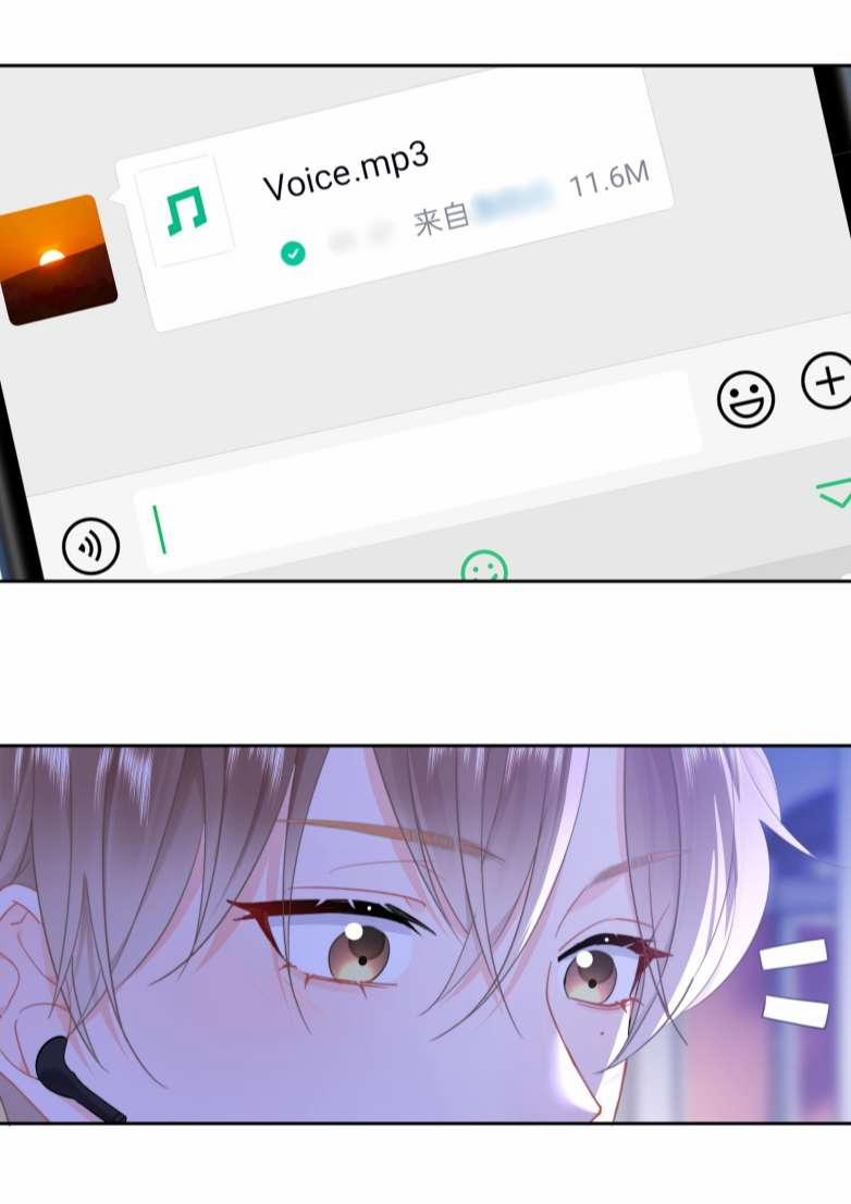 Tôi Và Ảnh Chụp Không Giống Nhau 21 trang 5