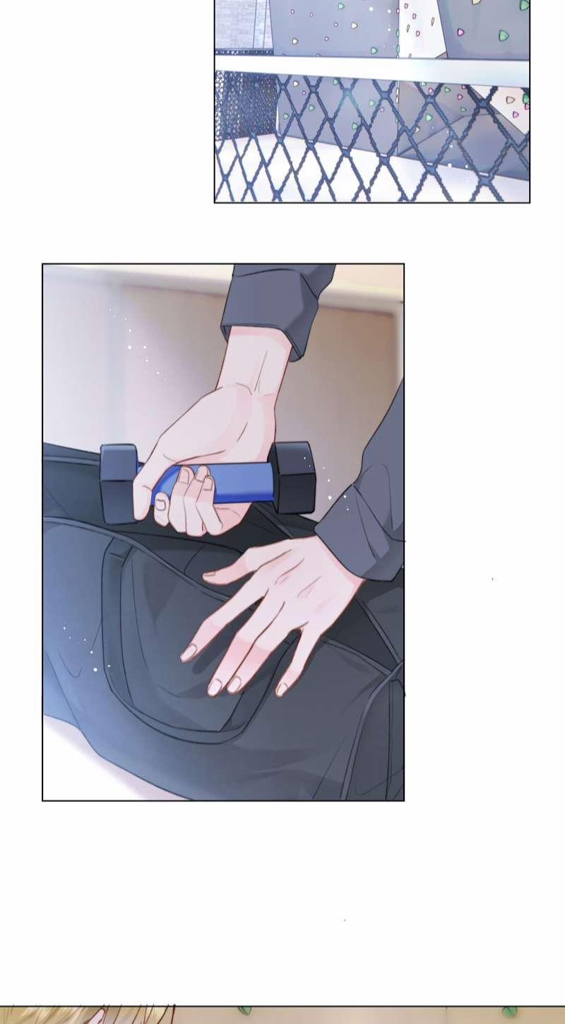 Tôi Và Ảnh Chụp Không Giống Nhau 24 trang 20