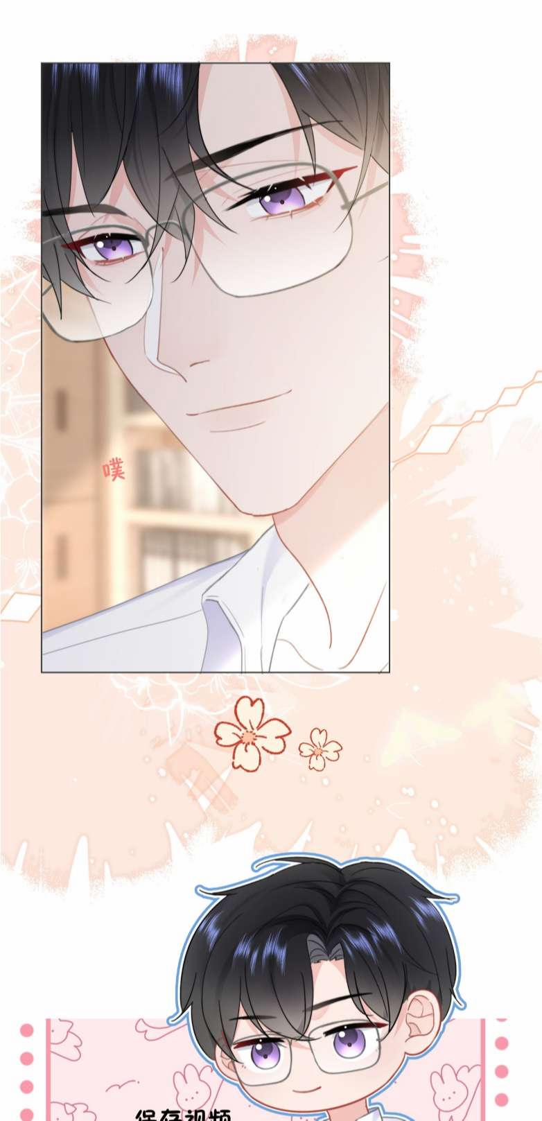 Tôi Và Ảnh Chụp Không Giống Nhau 25 trang 22