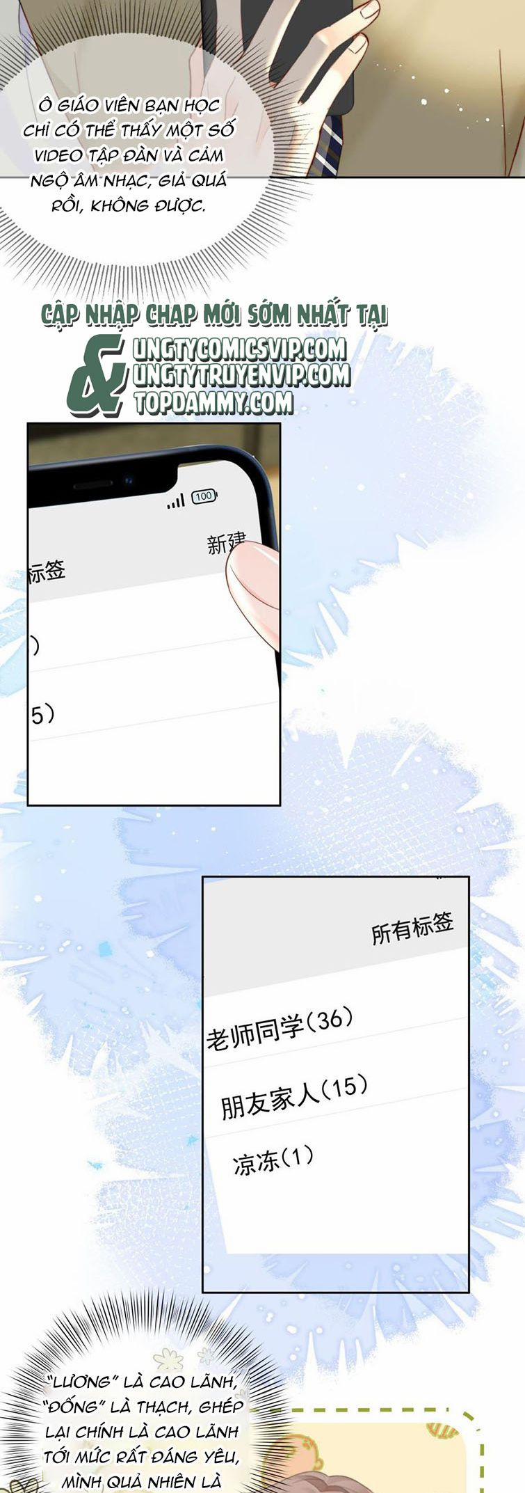 Tôi Và Ảnh Chụp Không Giống Nhau 26 trang 12