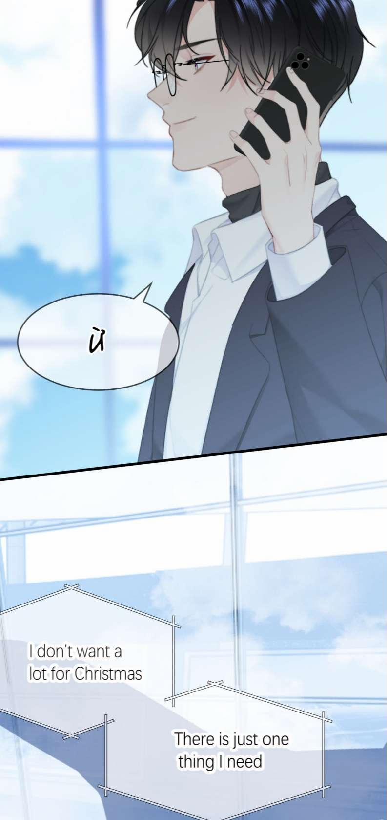 Tôi Và Ảnh Chụp Không Giống Nhau 32 trang 15