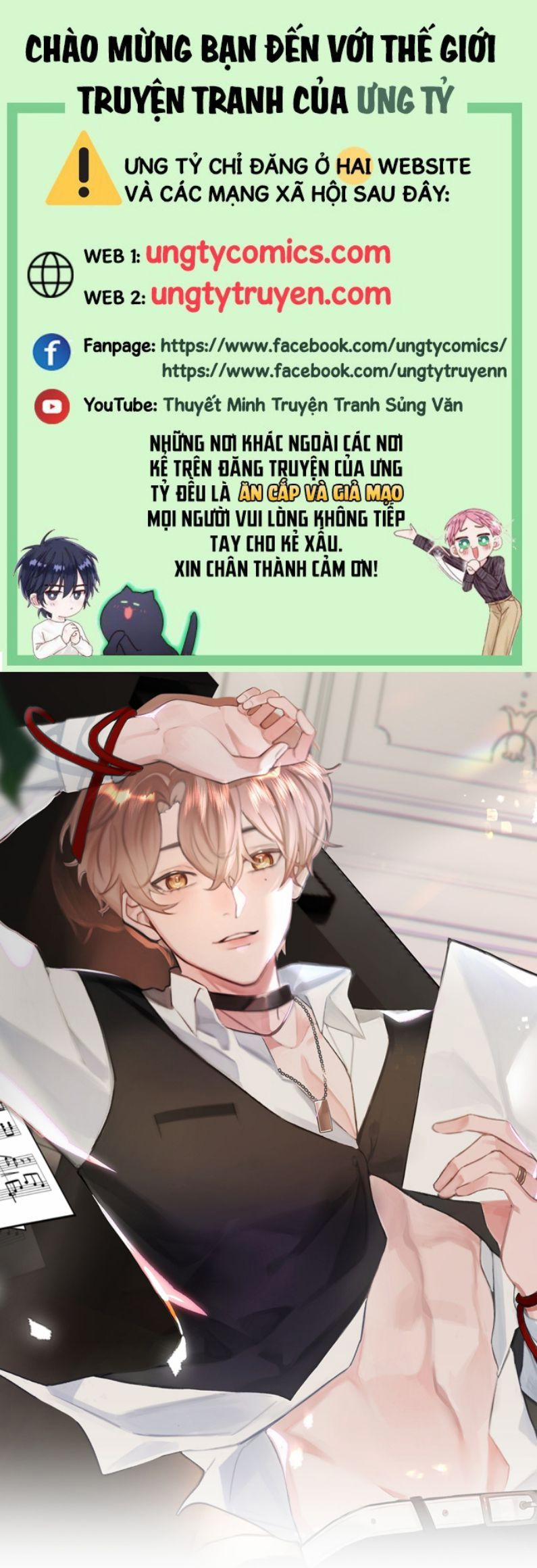 Tôi Và Ảnh Chụp Không Giống Nhau 4 trang 0