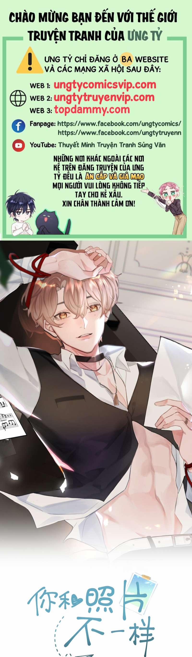 Tôi Và Ảnh Chụp Không Giống Nhau 40 trang 0