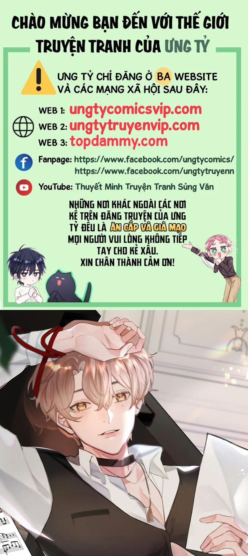 Tôi Và Ảnh Chụp Không Giống Nhau 46 trang 0