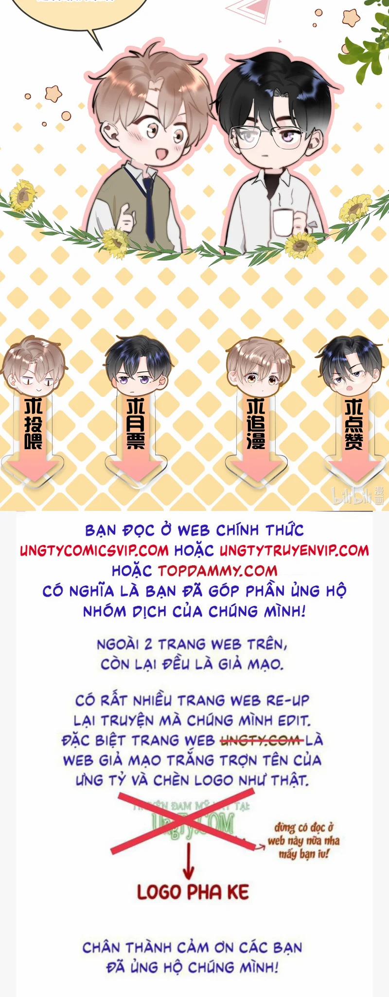 Tôi Và Ảnh Chụp Không Giống Nhau 47 trang 23