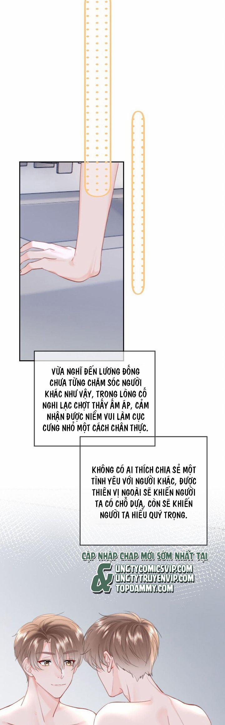 Tôi Và Ảnh Chụp Không Giống Nhau 49 trang 6