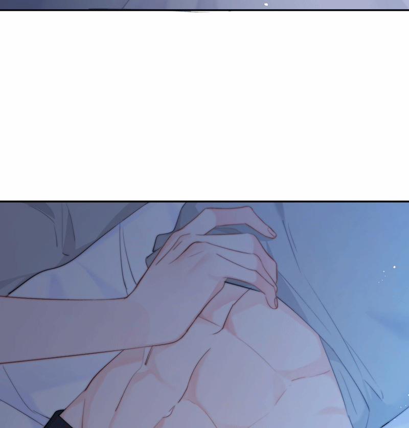 Tôi Và Ảnh Chụp Không Giống Nhau 50 trang 26