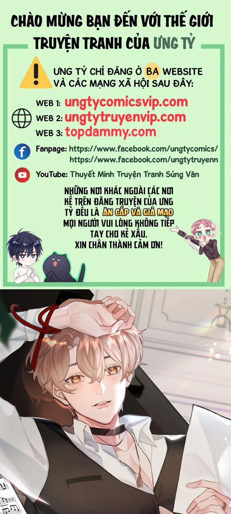 Tôi Và Ảnh Chụp Không Giống Nhau 53 trang 0