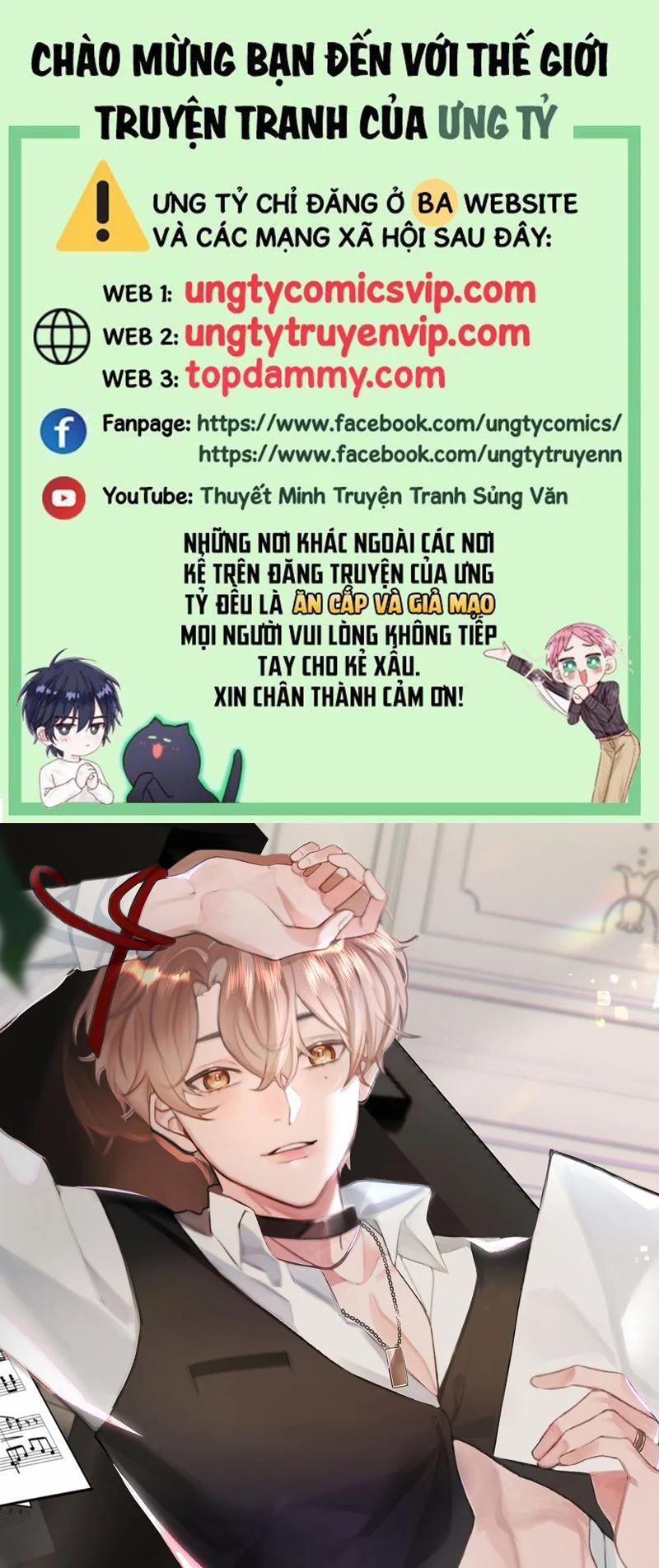 Tôi Và Ảnh Chụp Không Giống Nhau 54 trang 0