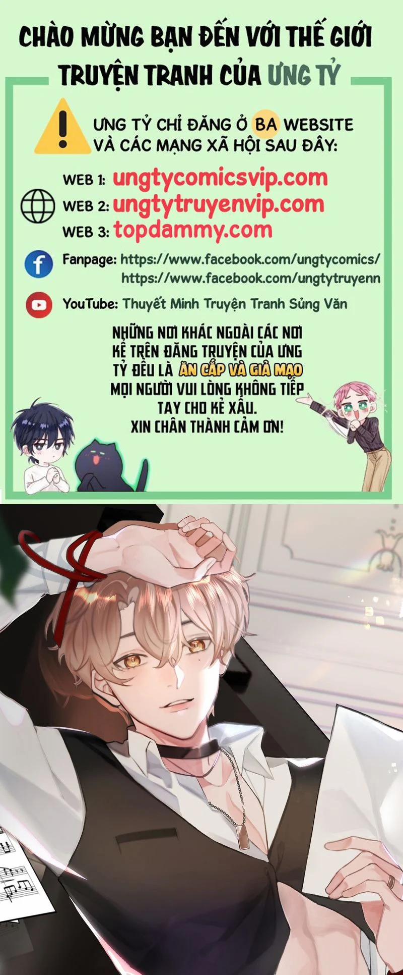 Tôi Và Ảnh Chụp Không Giống Nhau 60 trang 0