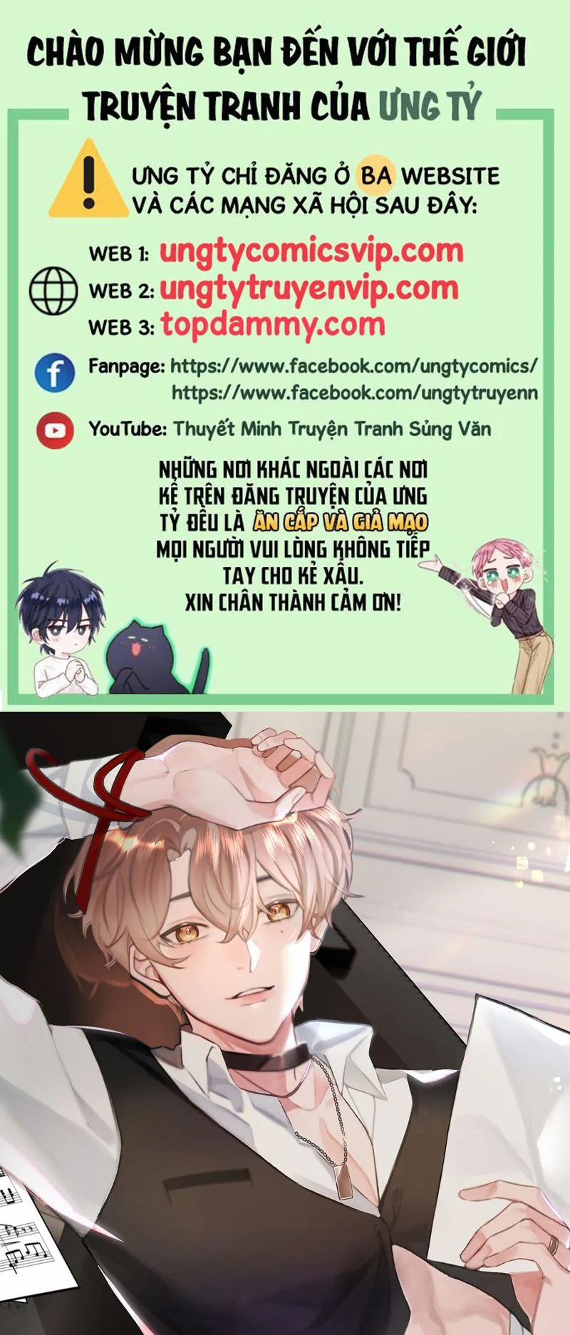 Tôi Và Ảnh Chụp Không Giống Nhau 61 trang 0