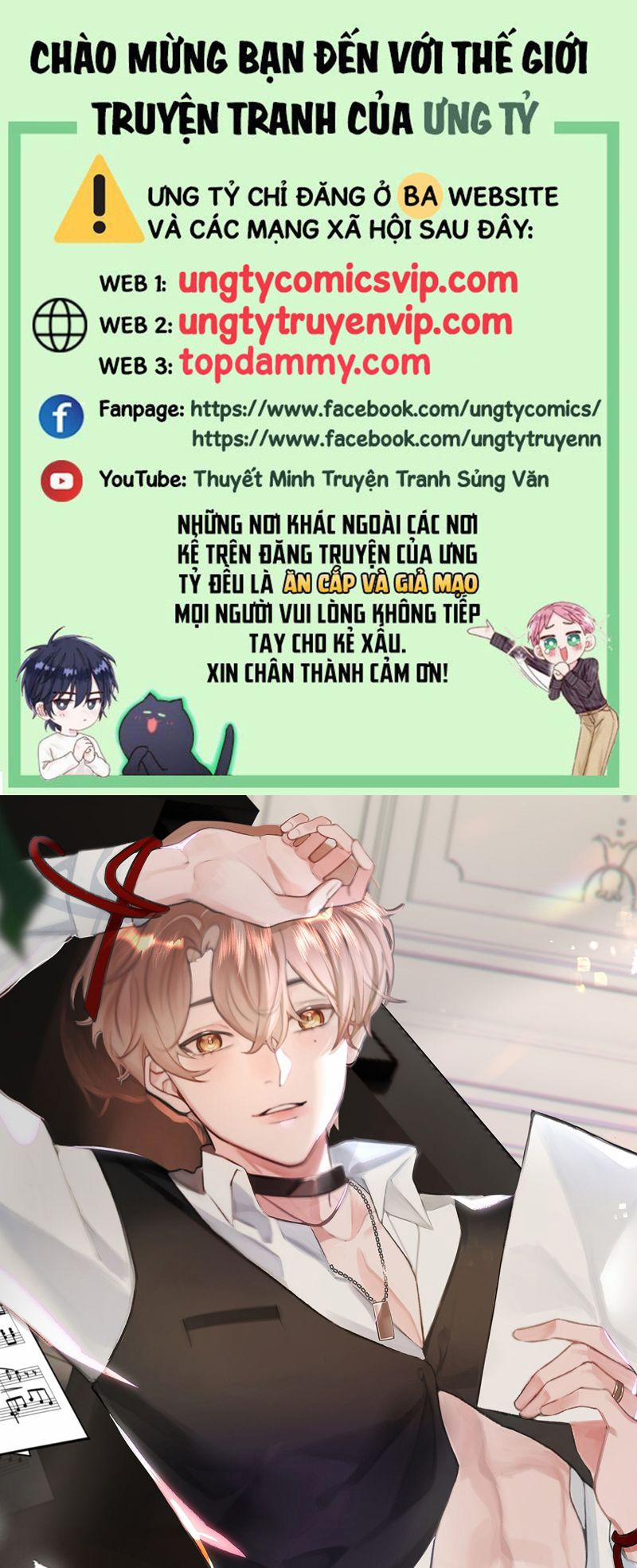 Tôi Và Ảnh Chụp Không Giống Nhau 64 trang 0