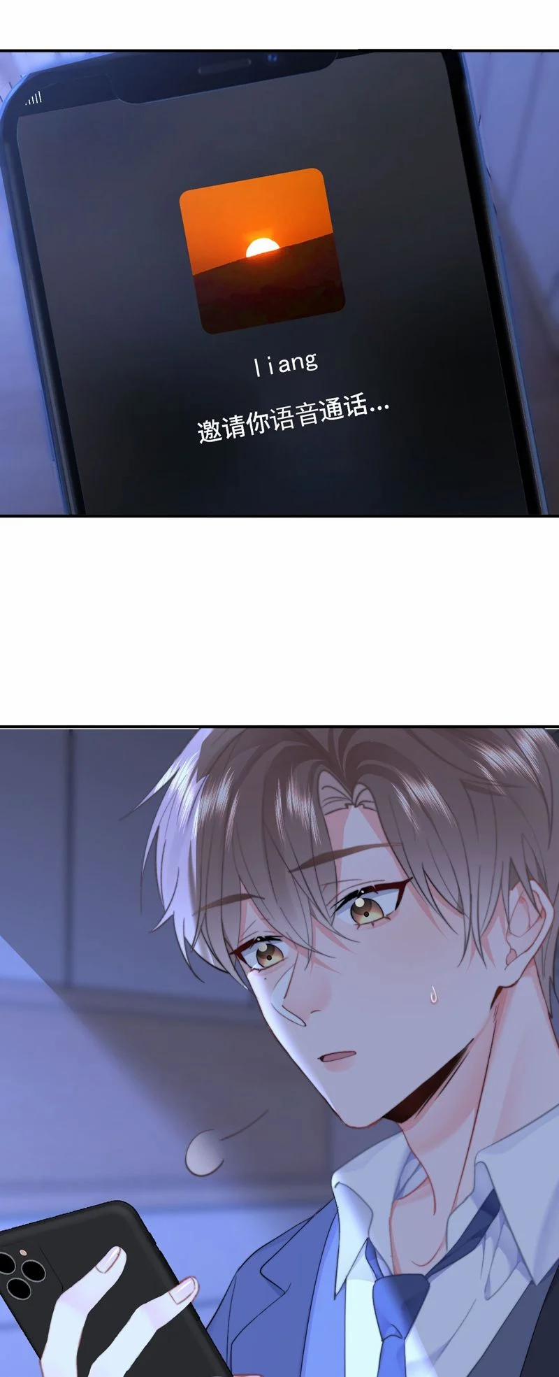 Tôi Và Ảnh Chụp Không Giống Nhau 64 trang 10