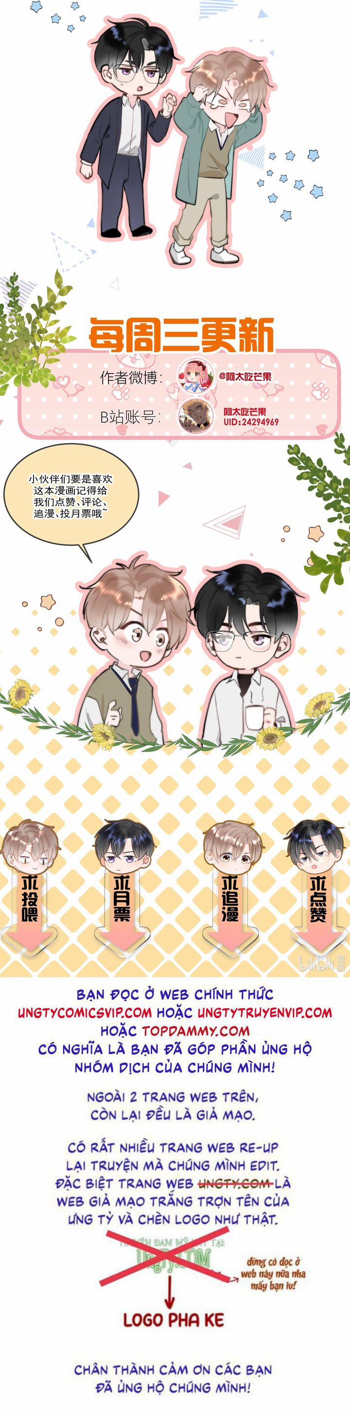 Tôi Và Ảnh Chụp Không Giống Nhau 65 trang 17