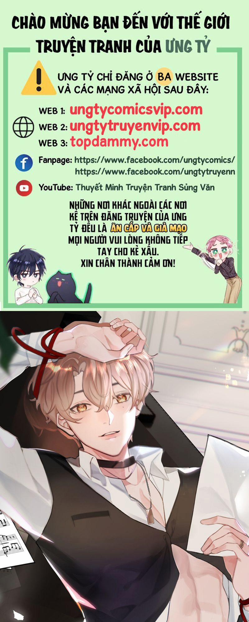 Tôi Và Ảnh Chụp Không Giống Nhau 66 trang 0