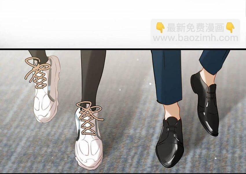 Tôi Và Đối Tác Của Tôi 68 hachiennhom trang 12