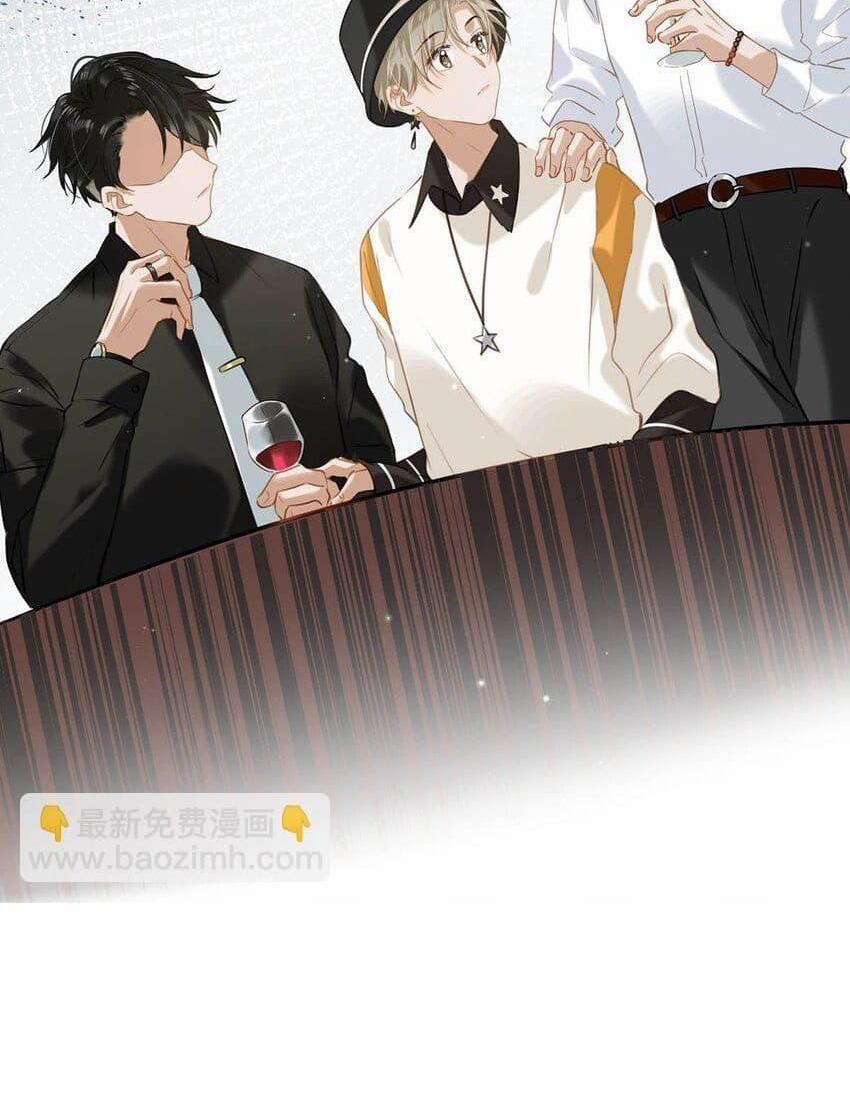 Tôi Và Đối Tác Của Tôi 68 hachiennhom trang 47