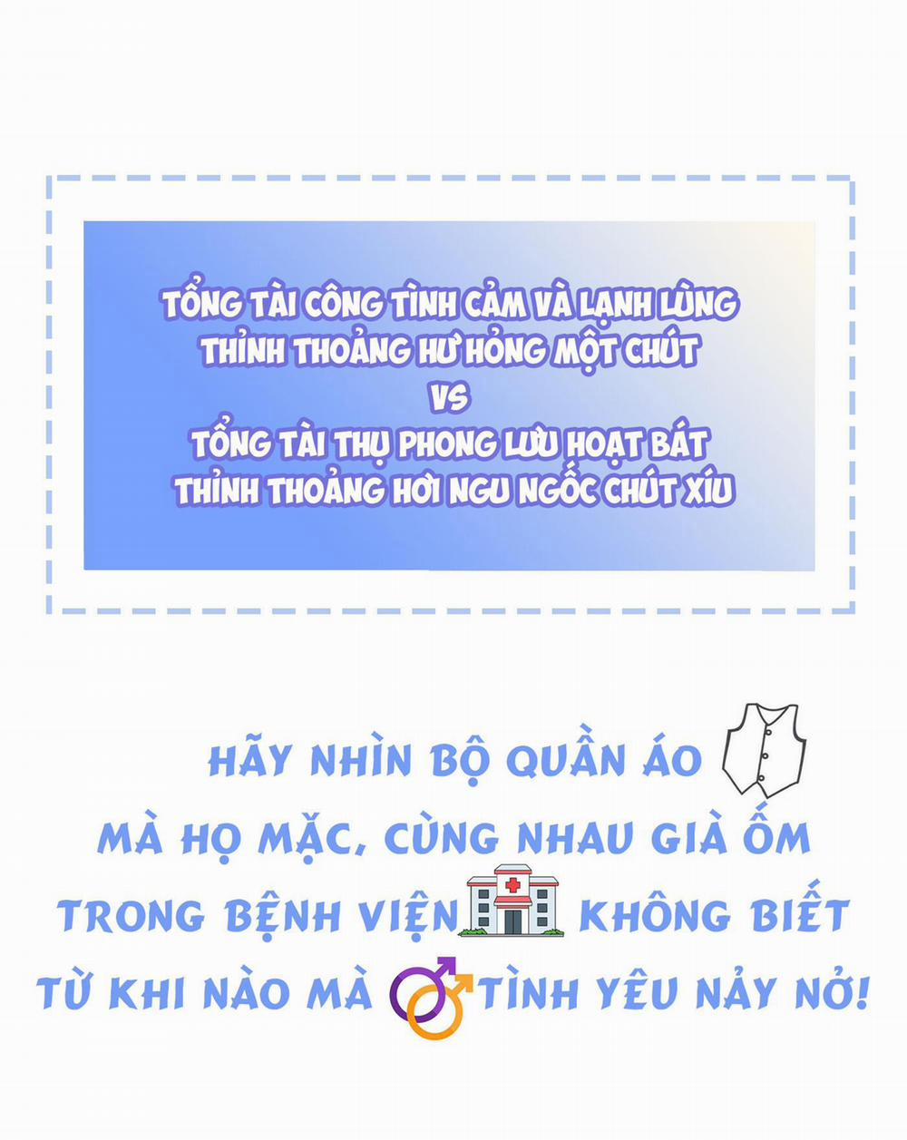 Tôi và hình mẫu lý tưởng của mình xong đời rồi 0 trang 14