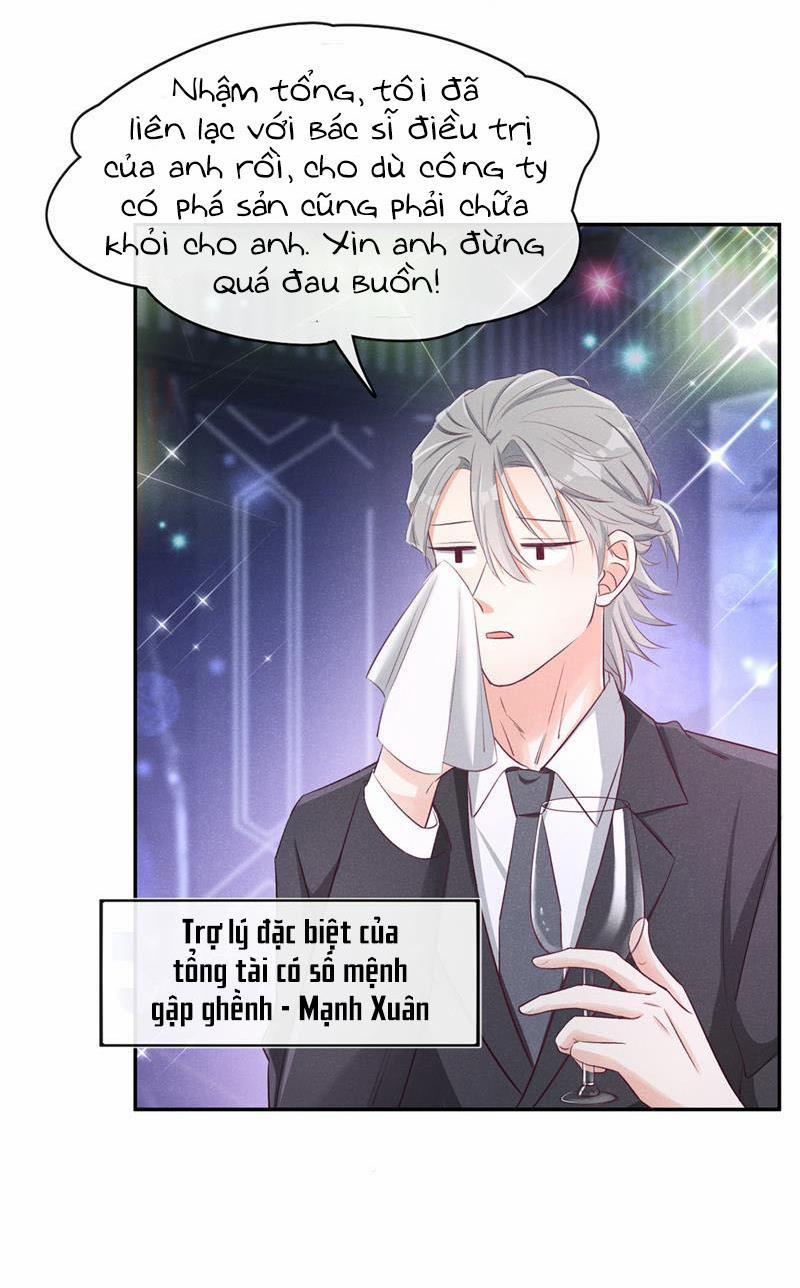 Tôi và hình mẫu lý tưởng của mình xong đời rồi 1 trang 9