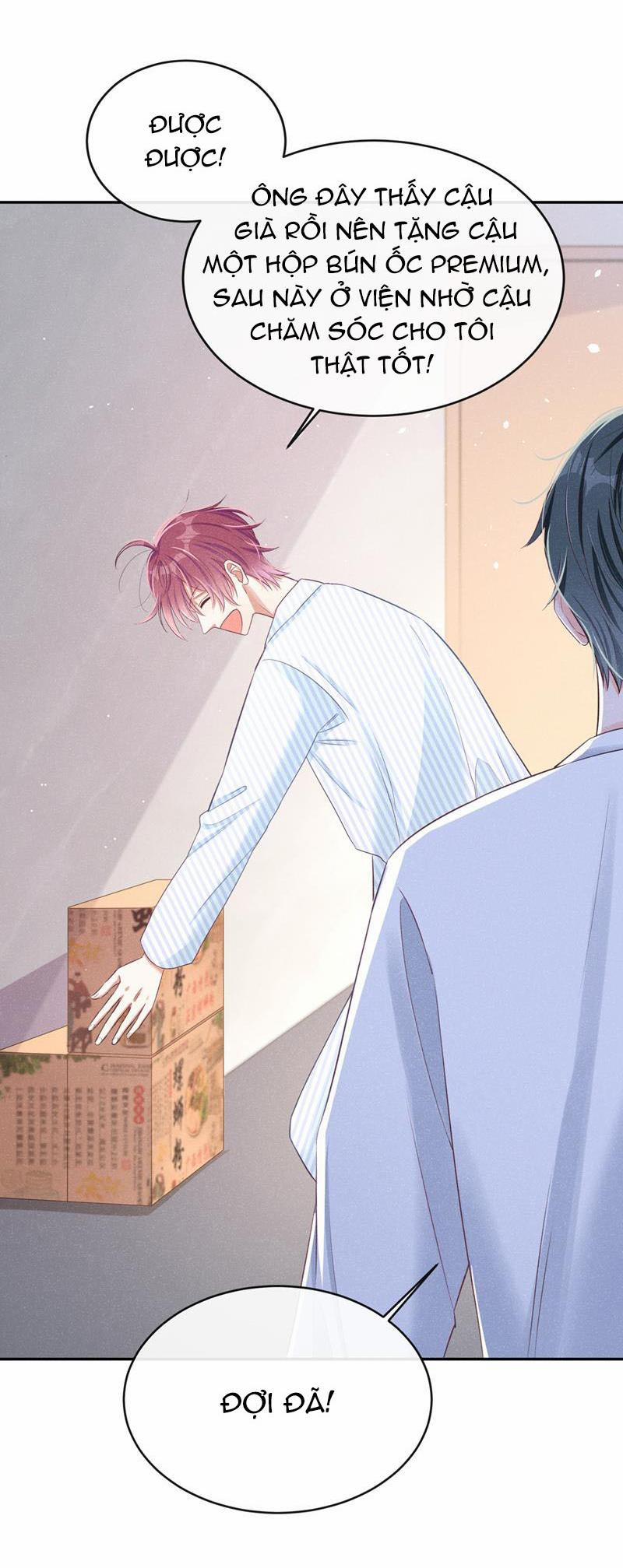 Tôi và hình mẫu lý tưởng của mình xong đời rồi 2 trang 23