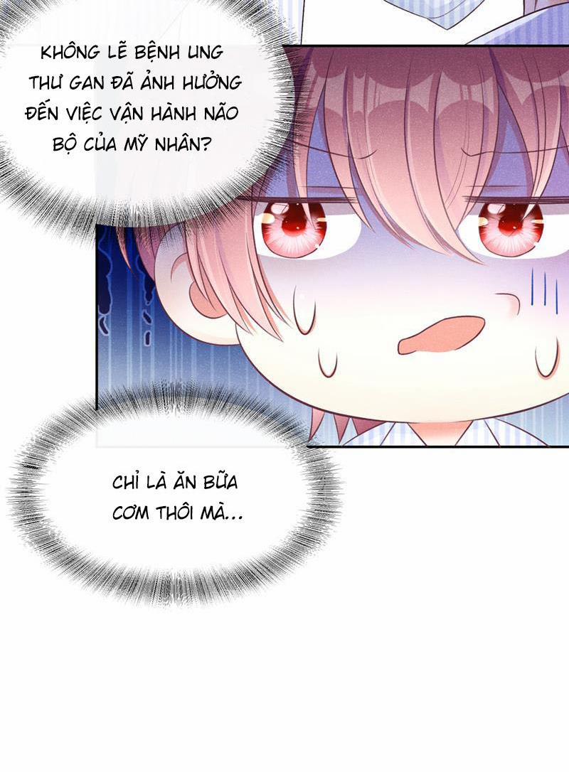 Tôi và hình mẫu lý tưởng của mình xong đời rồi 2 trang 32