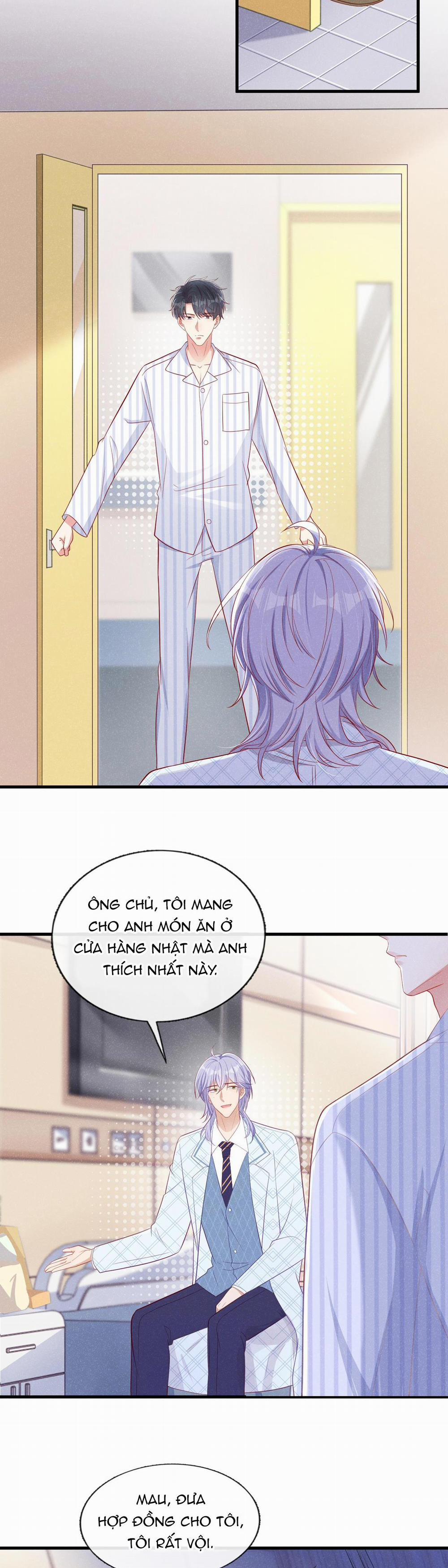 Tôi và hình mẫu lý tưởng của mình xong đời rồi 24 trang 1