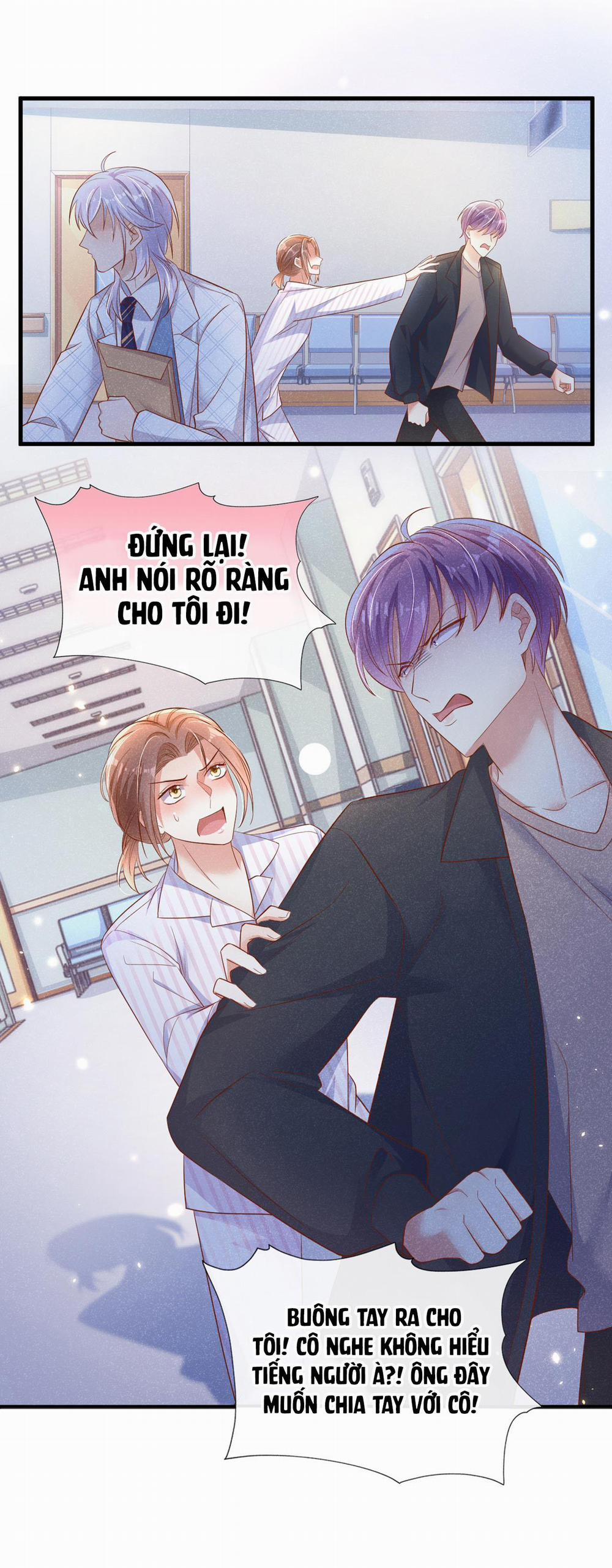 Tôi và hình mẫu lý tưởng của mình xong đời rồi 25 trang 1