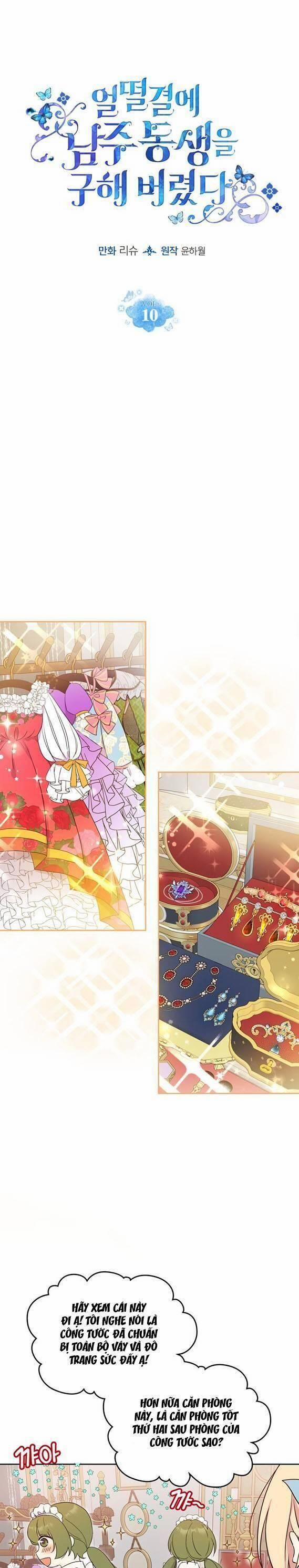 Tôi Vô Tình Cứu Được Em Trai Nam Chính 10 trang 0