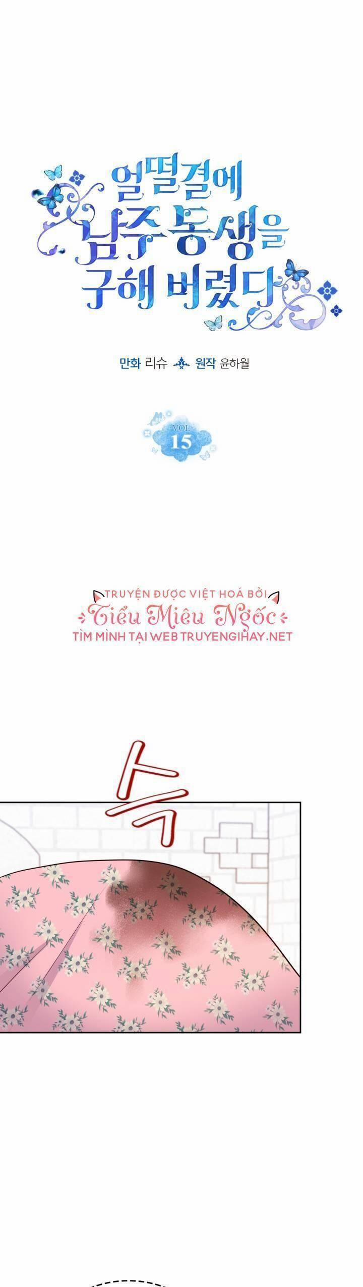 Tôi Vô Tình Cứu Được Em Trai Nam Chính 15 trang 0