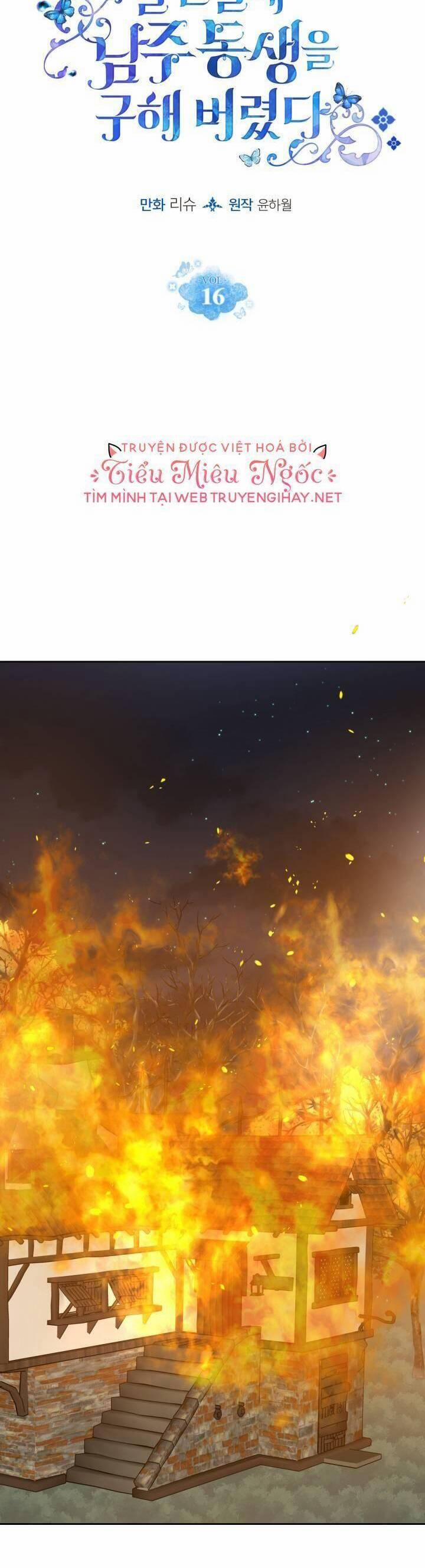 Tôi Vô Tình Cứu Được Em Trai Nam Chính 16 trang 4